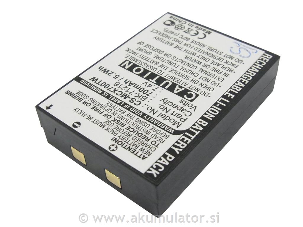 Baterija Cobra 7,4V 700mAh Li-ion