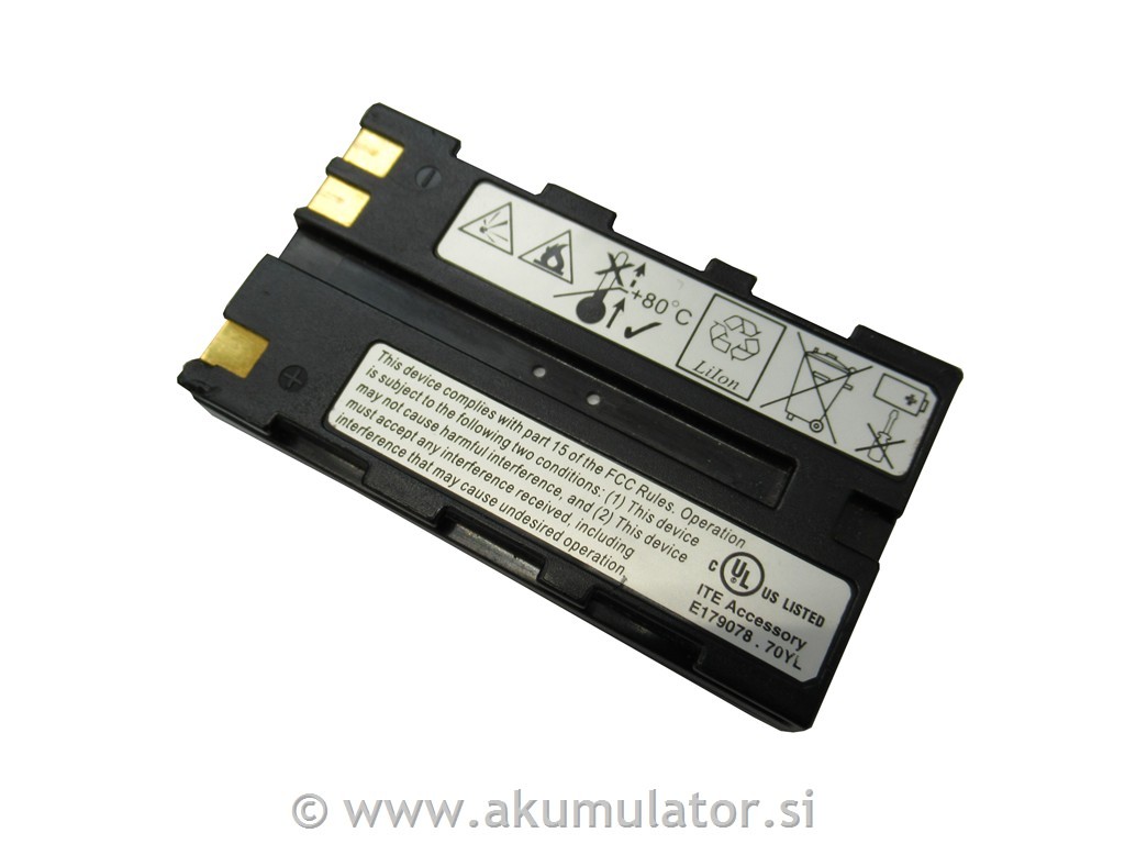 Baterija GEB211