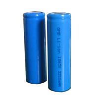 18650 26650 li ion baterijske celice