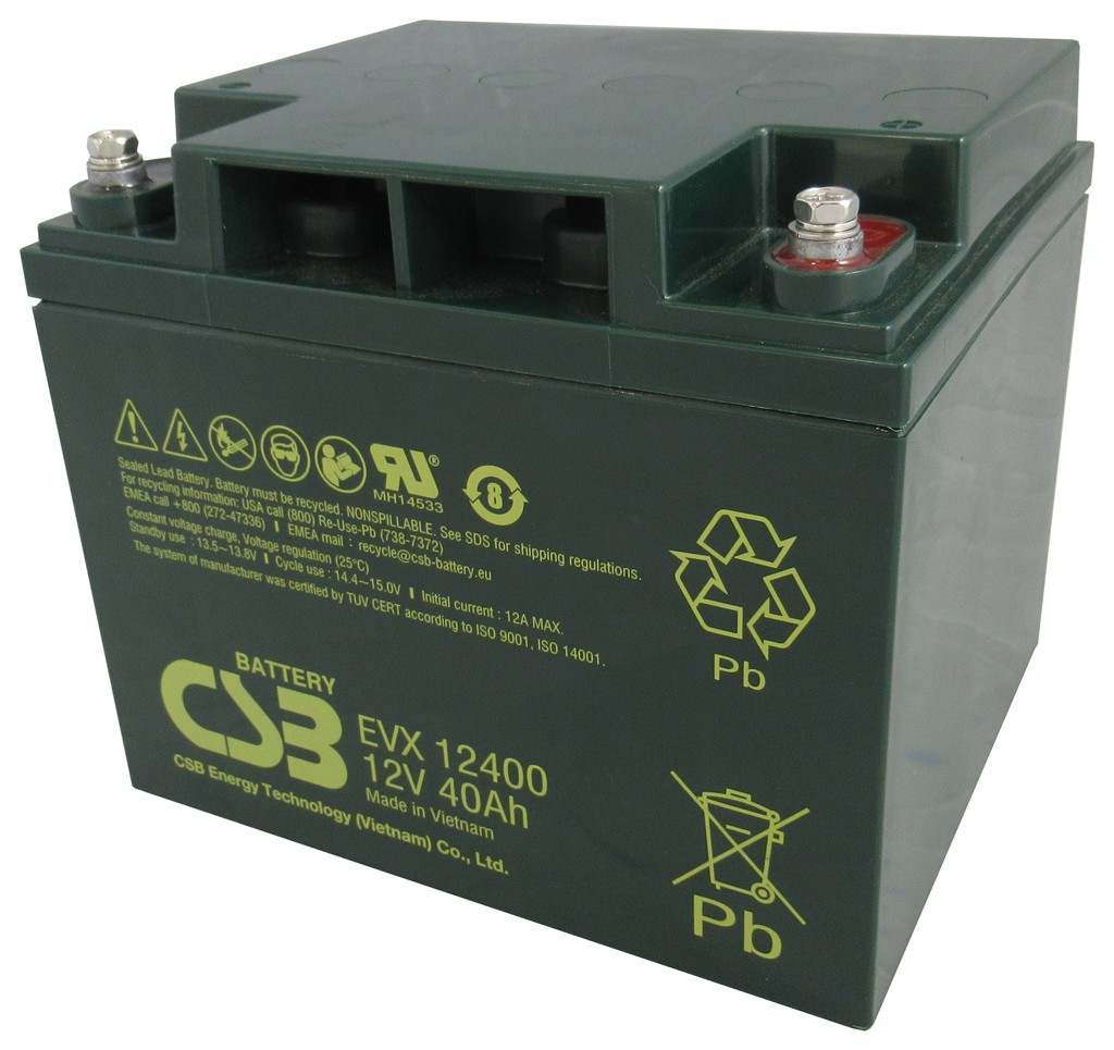 Аккумулятор agm 40ah